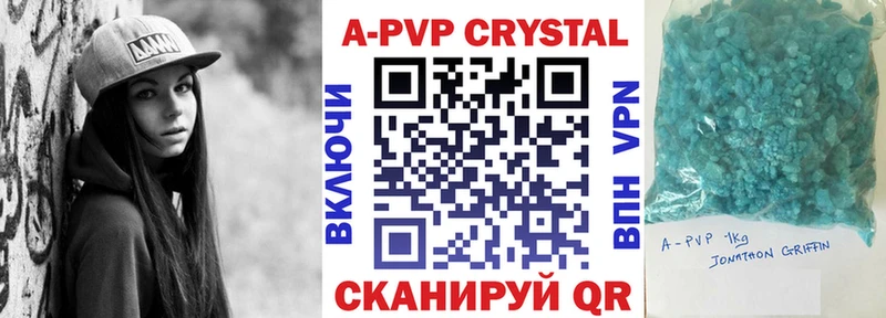 A PVP СК КРИС  Красноярск 