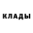Первитин Methamphetamine Nikita_183 (rus)