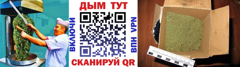 Cannafood марихуана  как найти закладки  Красноярск 