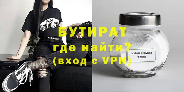 a pvp Беломорск