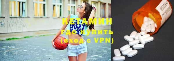 mdpv Белокуриха