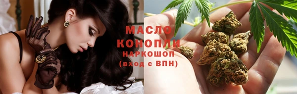 mdpv Белокуриха
