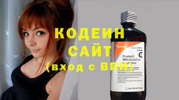 mdpv Белокуриха