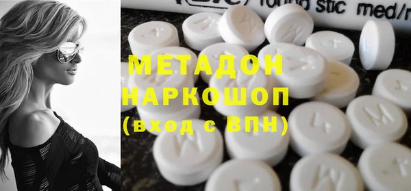 a pvp Беломорск