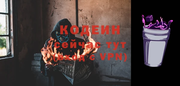mdpv Белокуриха
