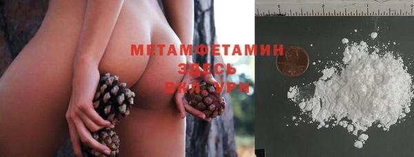 a pvp Беломорск