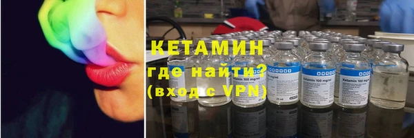 mdpv Белокуриха