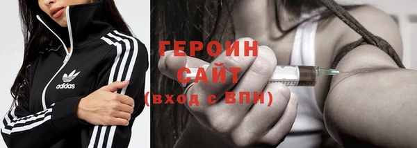 mdpv Белокуриха