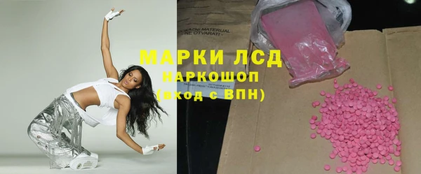 mdpv Белокуриха