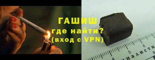 a pvp Беломорск