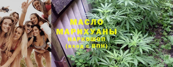 a pvp Беломорск