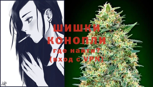 MESCALINE Белоозёрский