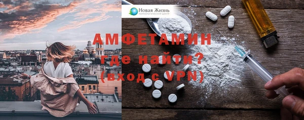 a pvp Беломорск