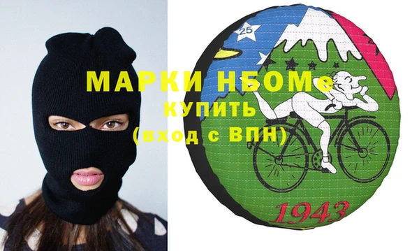 a pvp Беломорск