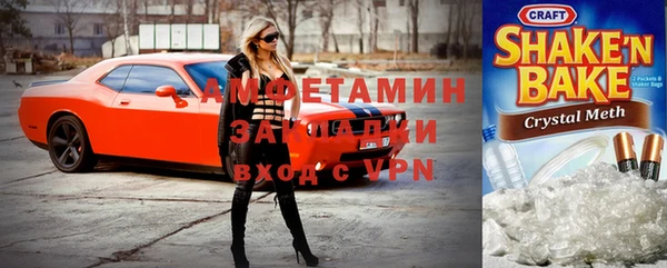 MESCALINE Белоозёрский