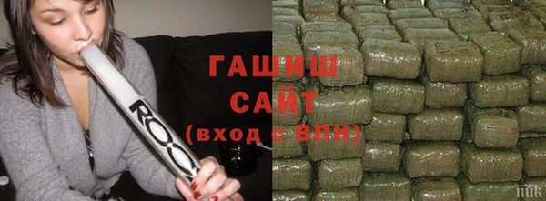 mdpv Белокуриха