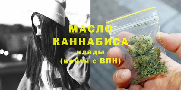 mdpv Белокуриха