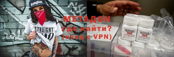ешки Ростов